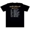 April World Tour Tee