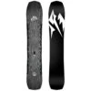 Jones Ultra Flagship Snowboard 2024