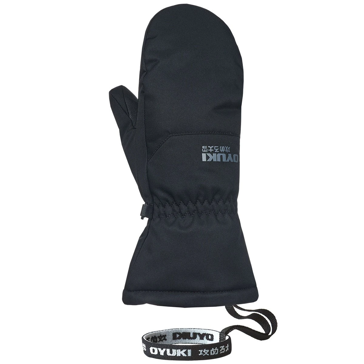 Oyuki Chotto Mitt - Image 2