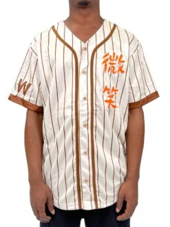 Smile & Wave Jeremy Jersey